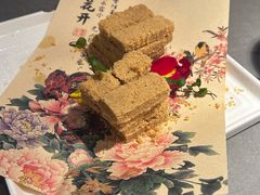 -姑苏家宴·苏帮菜·松鼠桂鱼(苏州总店)