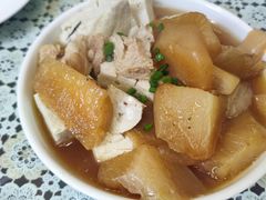 -旺山·浪头人家