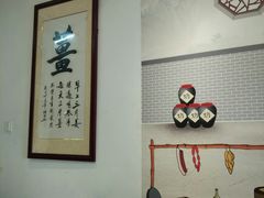 包厢-黄氏壹品汇•水牛奶甜品(全国总店)
