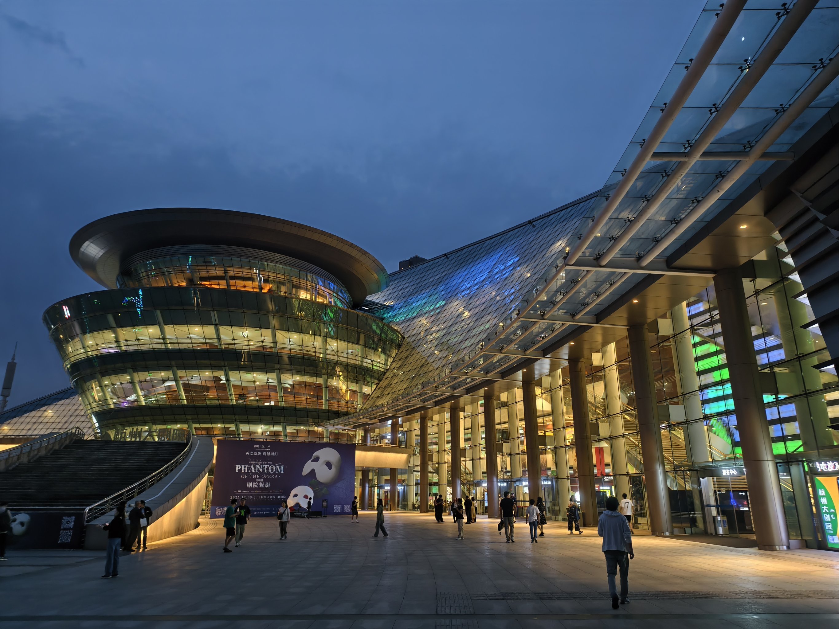 杭州大剧院音乐会