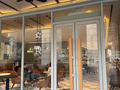 -星巴克臻选(珠海富华里店)