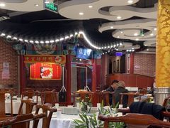 -都一处 (方庄店)