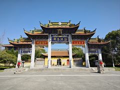 -海天禅寺