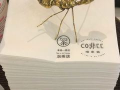 -茶是一枝花泡茶店