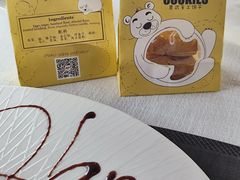 -安妮意大利餐厅(日坛店)