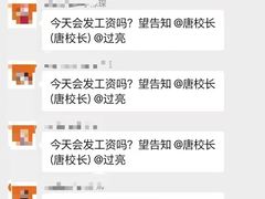 -东方童画儿童创意美术(十里堡体验馆)