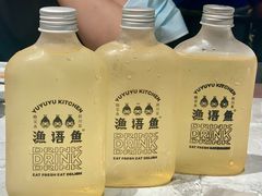-渔语鱼新川菜Bistro(万象天地店)