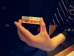 -7017浙菜•建德味(中财店)