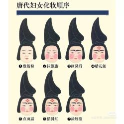 -一个差评成就的纹眉店