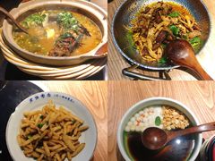 咸蛋黄茄子-吃饭皇帝大土家民族菜(正大广场店)