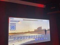 -唱吧麦颂KTV(松江五龙商业广场店)