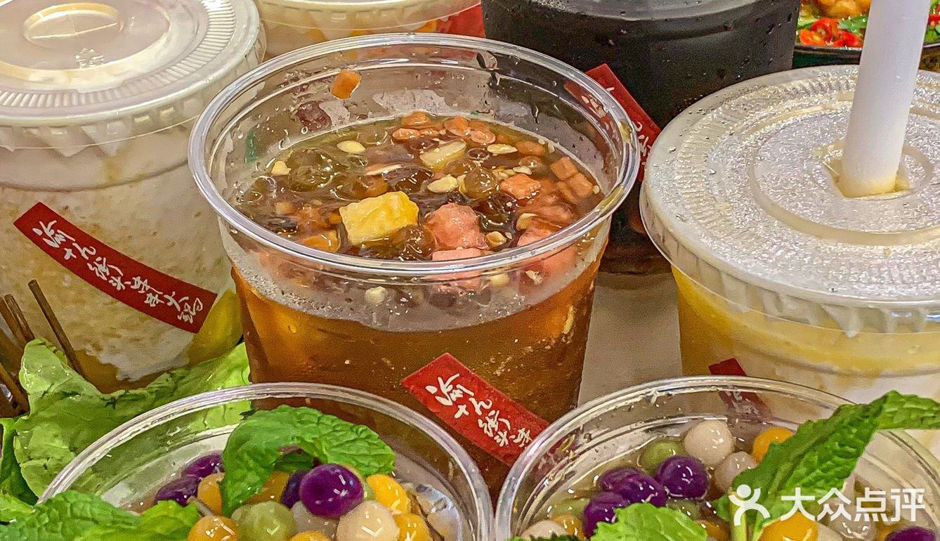 报告‼️在厦门发现了巨好吃平价串串火锅😋