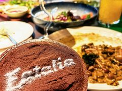 -EATALIA意塔利意式餐厅(鼓楼店)