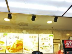 -田老师红烧肉(通州果园物美档口店)
