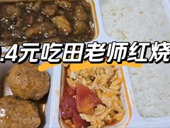 -金逸影城(中关村店)