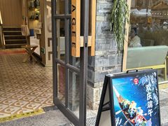 -霸王茶姬(南强街店)