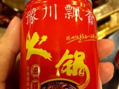 -蜀九香火锅(彩虹店)