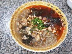 清红汤苕粉-李记小小吃(涪江路店)