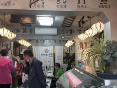 -节节香.成都非遗肥肠粉(总店)