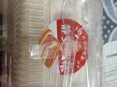 -静安面包房(天山店)