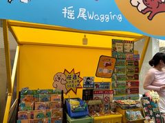-杭州来福士中心