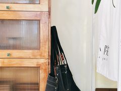 -绿小院(荔湾店)