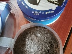 -好利来(十里河店)