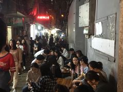 等位区-胡仁根胡记炸炸炸