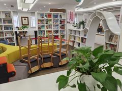 -淮海中路街道图书馆