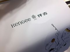 -仟吉KenGee(建文店)