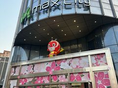 -百佳华佳漾里(坂田店)