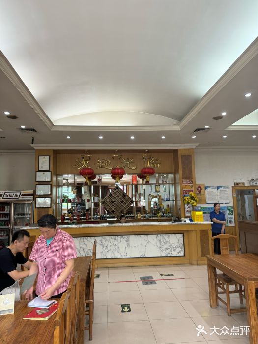 南磨房食府(燕莎奥特莱斯购物中心店)图片