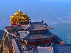 -老君山风景名胜区