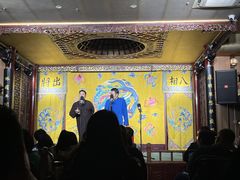 -南风大剧院莎梦二人转剧场