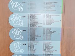 -广州市第二少年宫