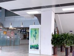 -潍坊南苑机场
