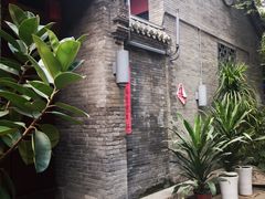 -绿地·中山里