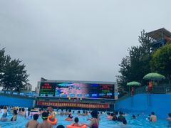 -欢乐水魔方水世界