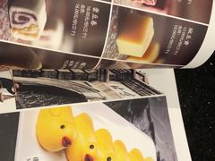 -皇城根·鲁菜济南菜·吊炉烤鸭·炒鸡鱼头(济南旗舰店)
