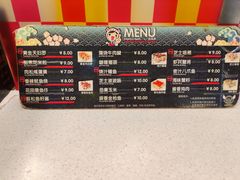 -吉品源(农院路店)