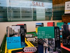 -三联书店(中环店)