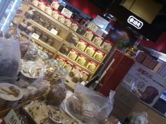 -潘娜托尼发酵蛋糕面包(亦庄山姆店)
