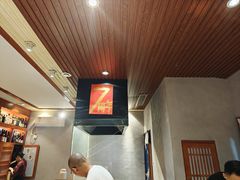-隐味(金盛时代店)