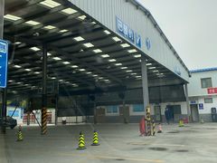 -北京市二清机动车检测场有限公司