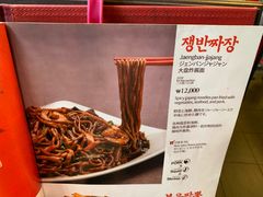 -香港饭店0410(弘大店)