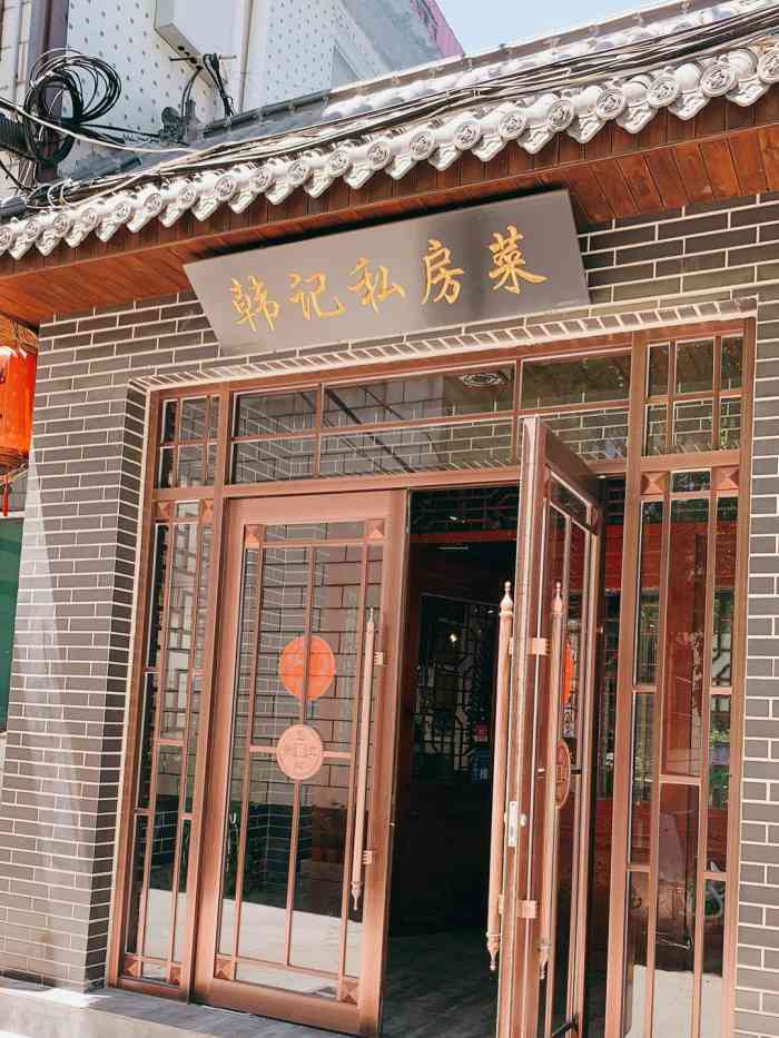 环境:环境很优雅,很适合聚会