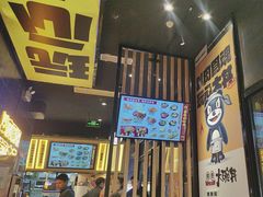 -熊吞·大碗丼烧肉饭(西市场嘉华店)