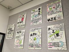 -艺塔木美学教育(和达校区)