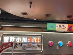 -小川洋风料理(大悦城店)