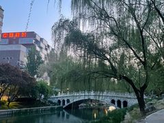 -南长河公园
